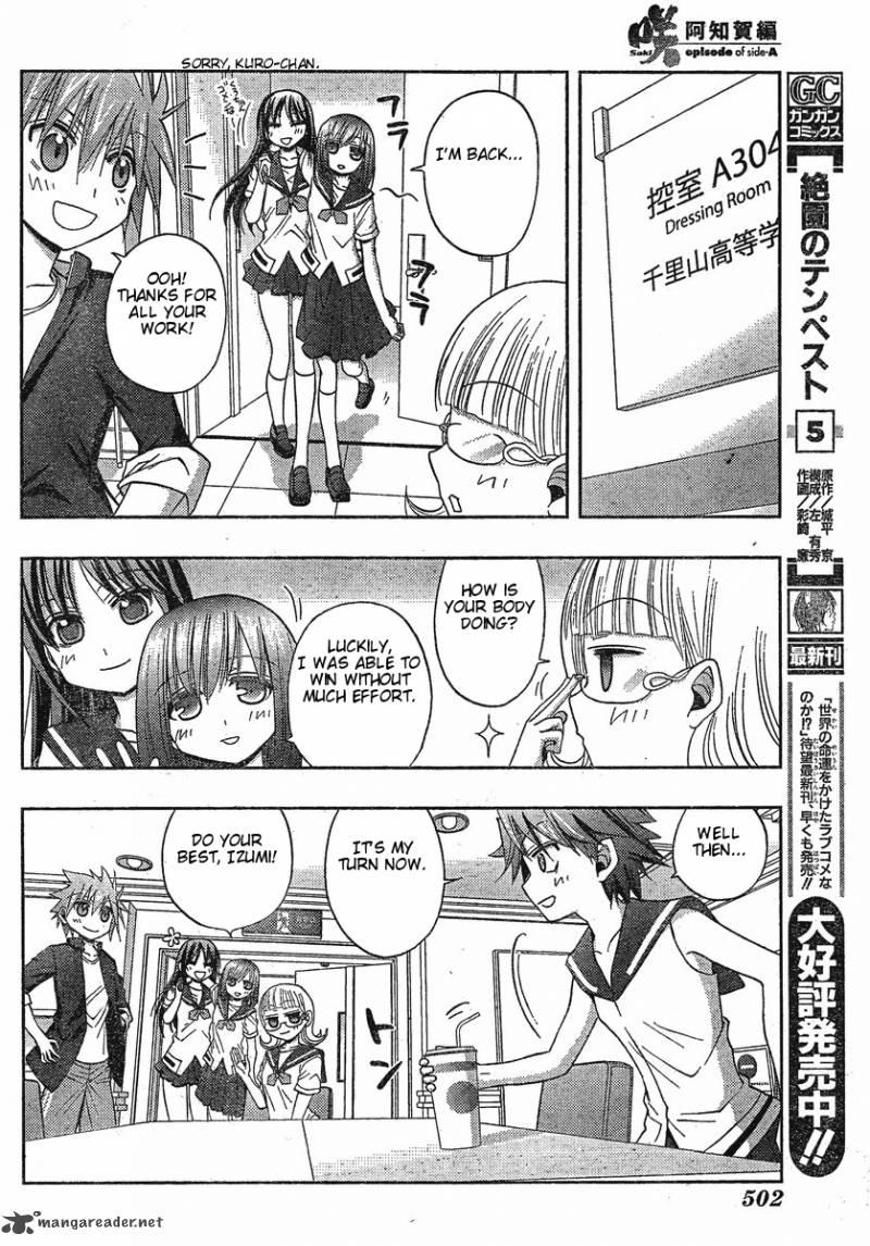 Saki Achikahen Episode Of Side A 5 36