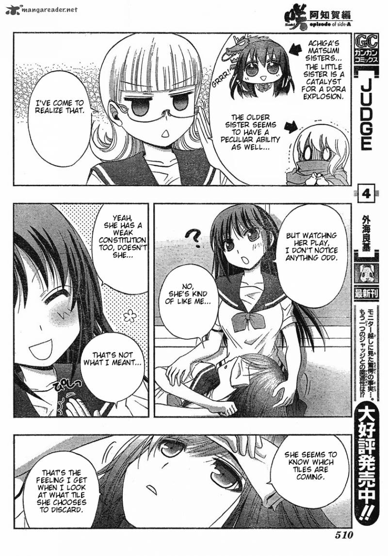 Saki Achikahen Episode Of Side A 5 43