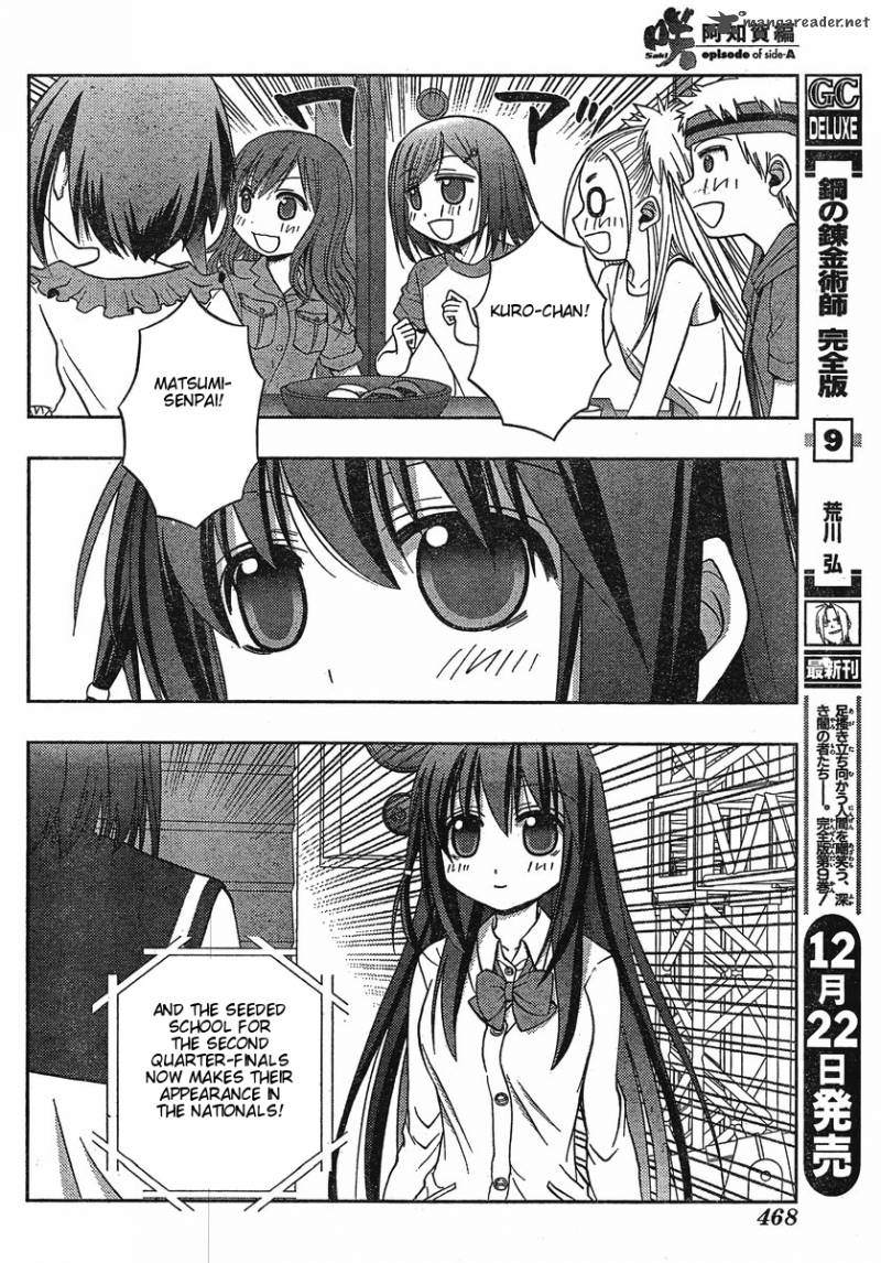Saki Achikahen Episode Of Side A 5 5