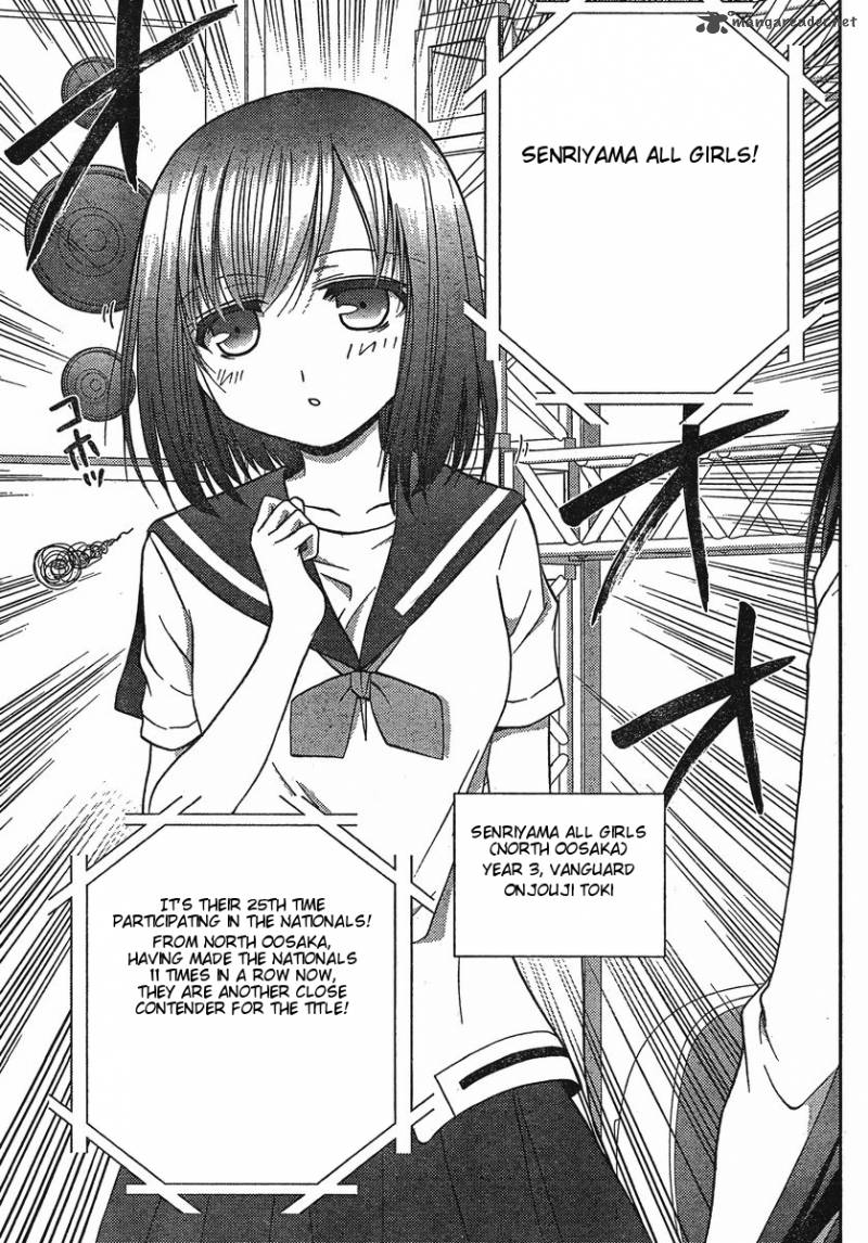 Saki Achikahen Episode Of Side A 5 6