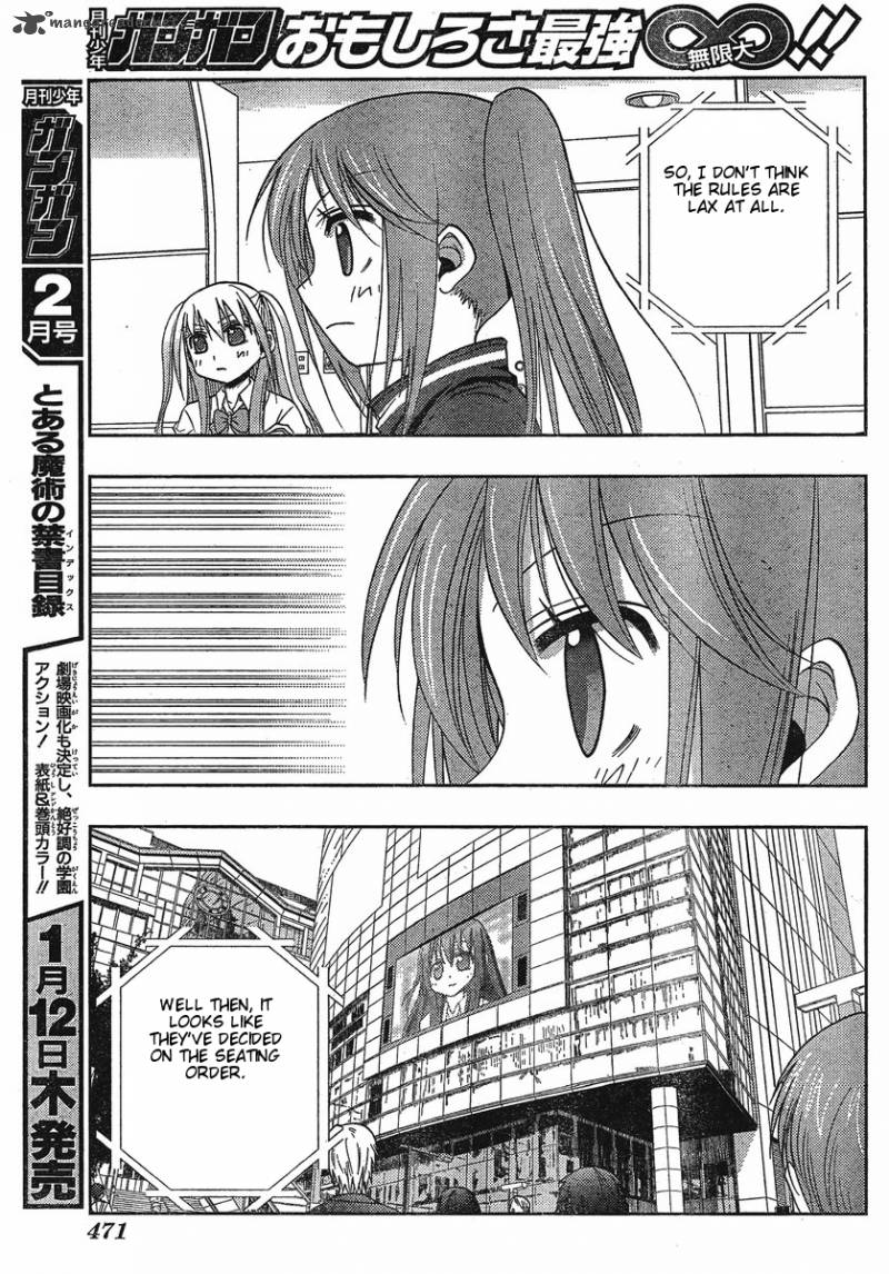 Saki Achikahen Episode Of Side A 5 8