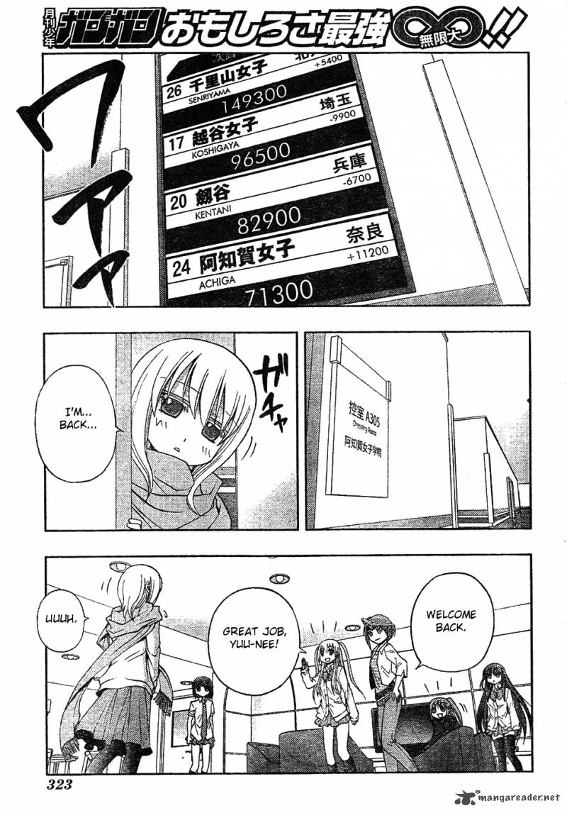 Saki Achikahen Episode Of Side A 6 25