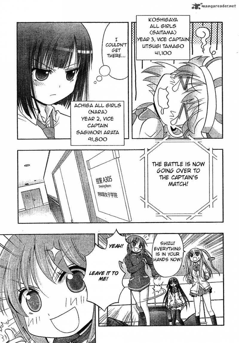 Saki Achikahen Episode Of Side A 6 57