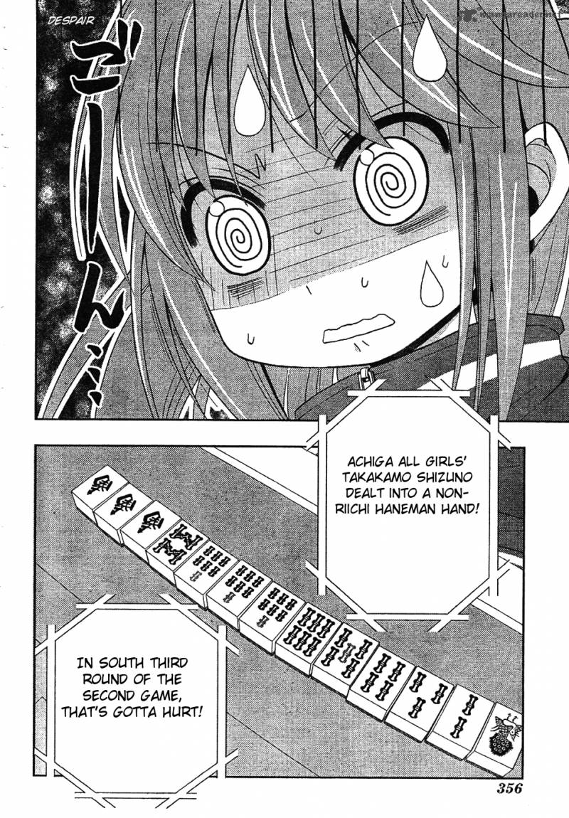 Saki Achikahen Episode Of Side A 6 58