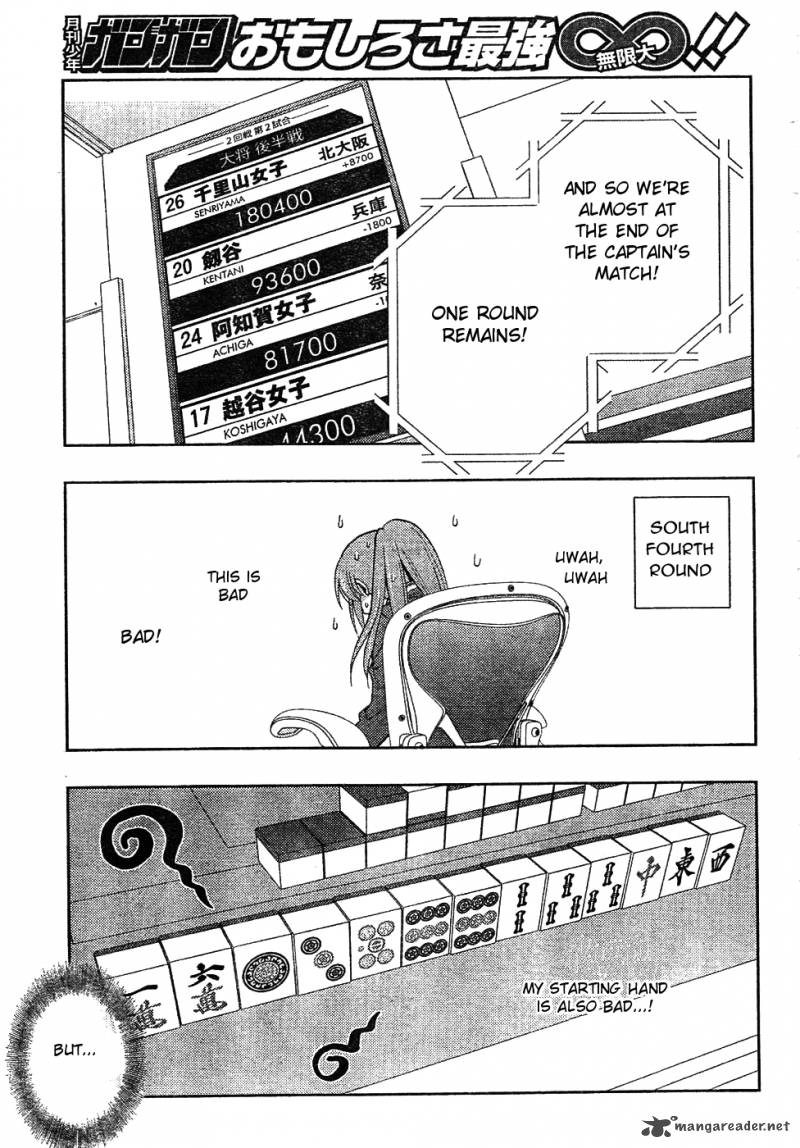 Saki Achikahen Episode Of Side A 6 59