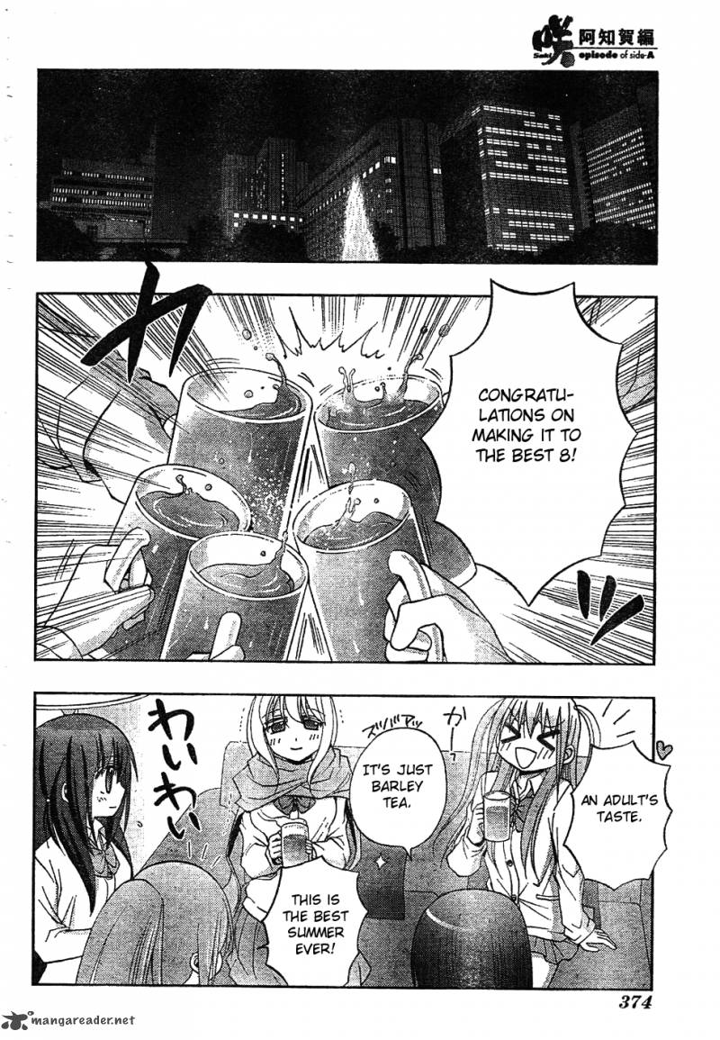 Saki Achikahen Episode Of Side A 6 75