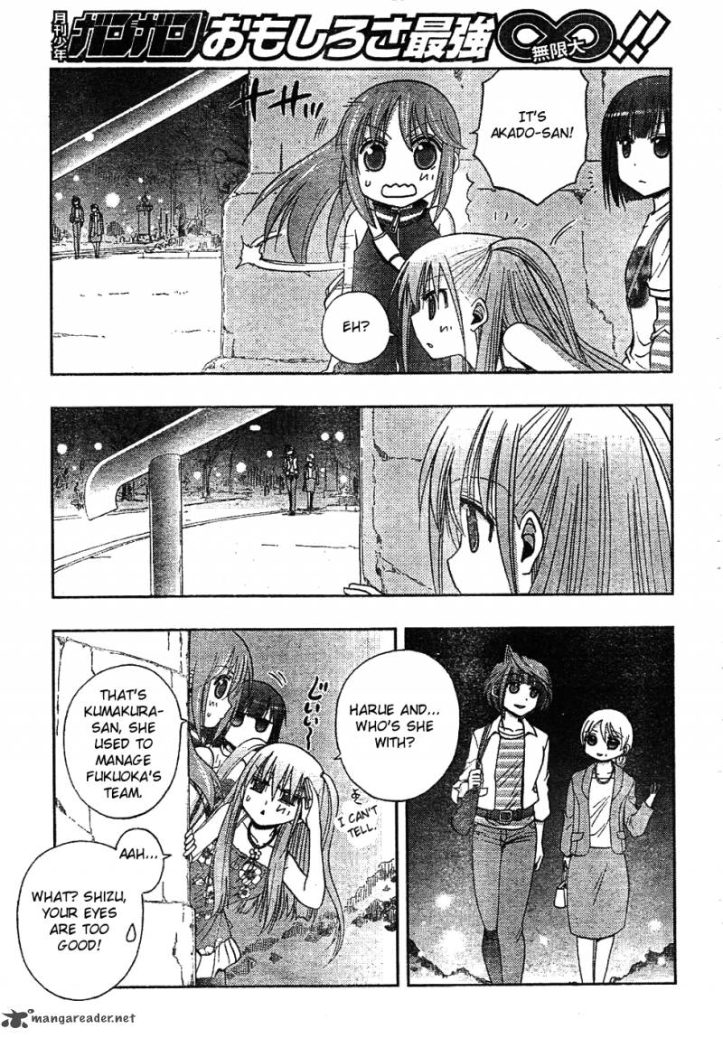Saki Achikahen Episode Of Side A 6 86