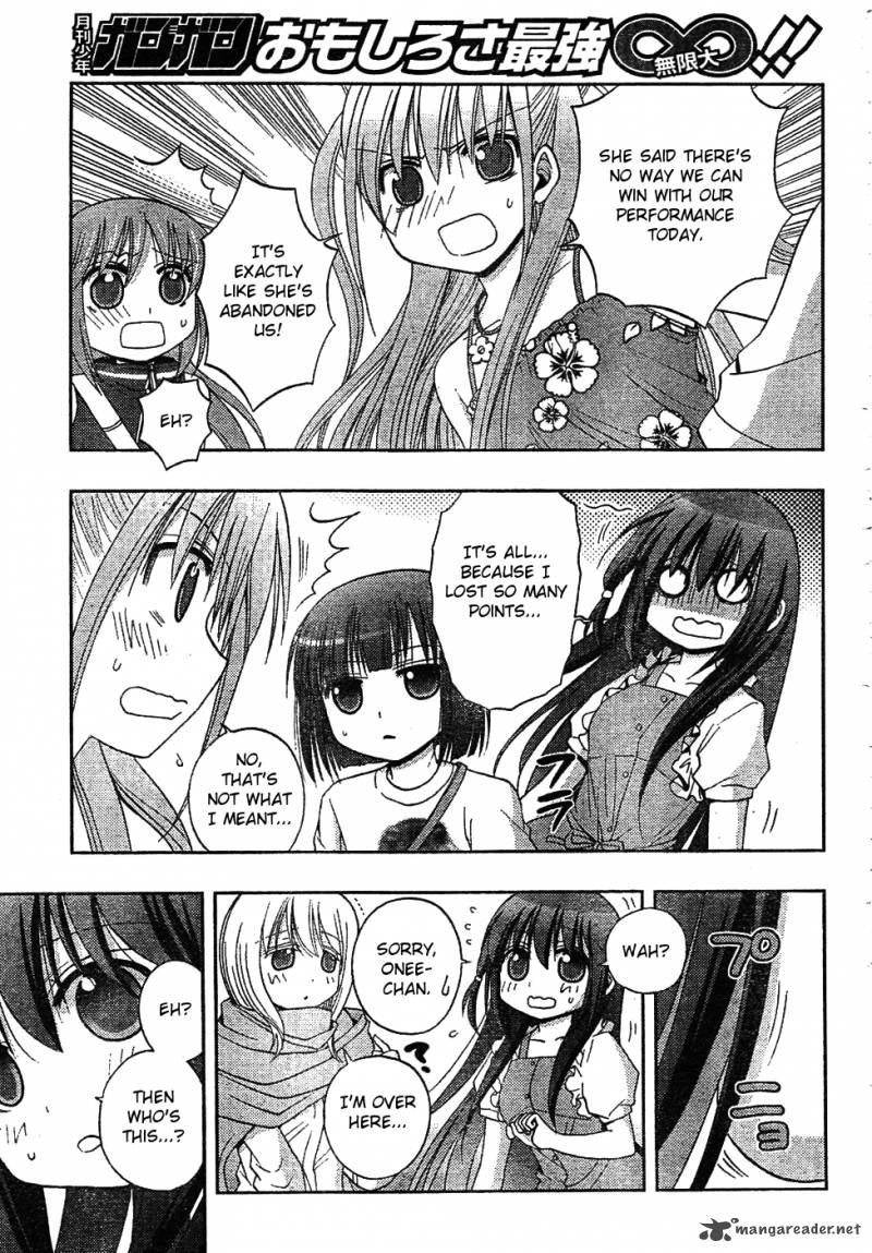 Saki Achikahen Episode Of Side A 6 90