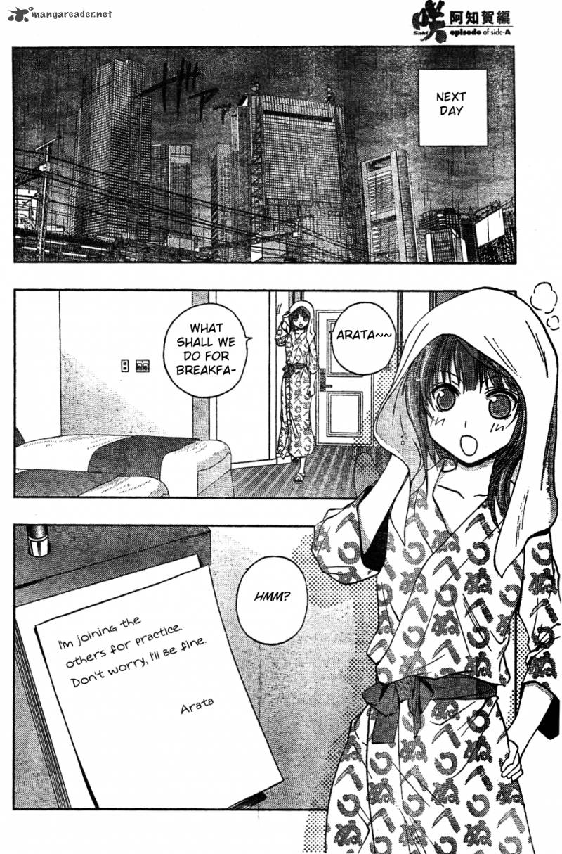 Saki Achikahen Episode Of Side A 7 14