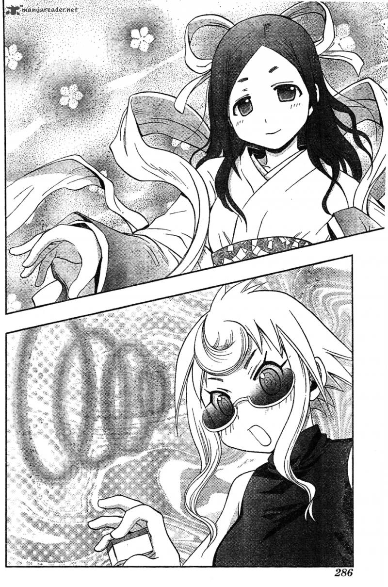 Saki Achikahen Episode Of Side A 7 22
