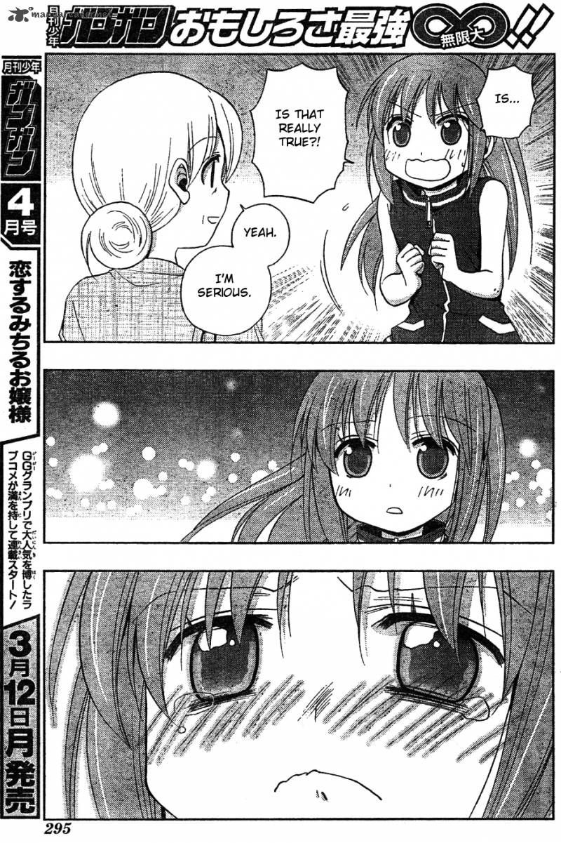 Saki Achikahen Episode Of Side A 7 31