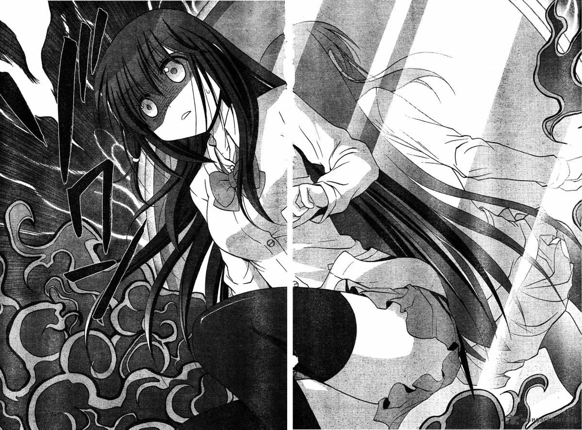 Saki Achikahen Episode Of Side A 7 59
