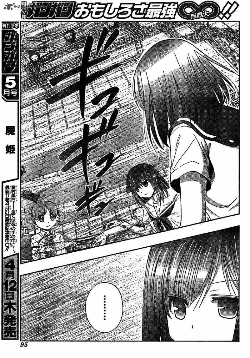 Saki Achikahen Episode Of Side A 8 47