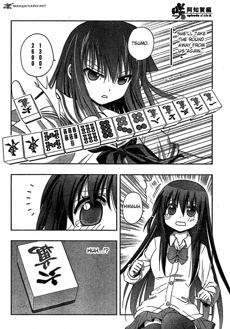 Saki Achikahen Episode Of Side A 8 52