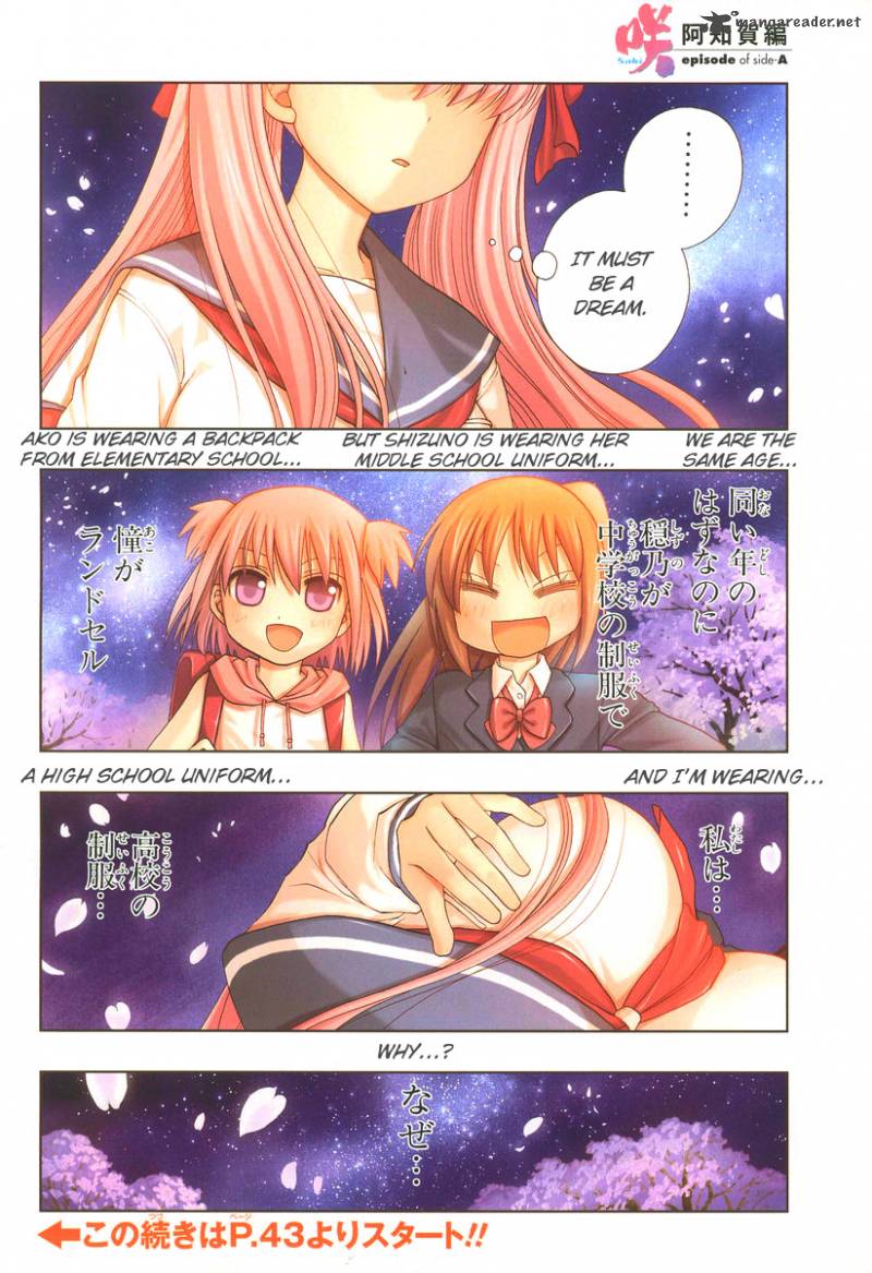 Saki Achikahen Episode Of Side A 9 4