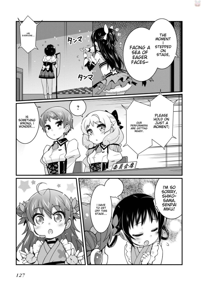 Sakura Nadeshiko 13 3