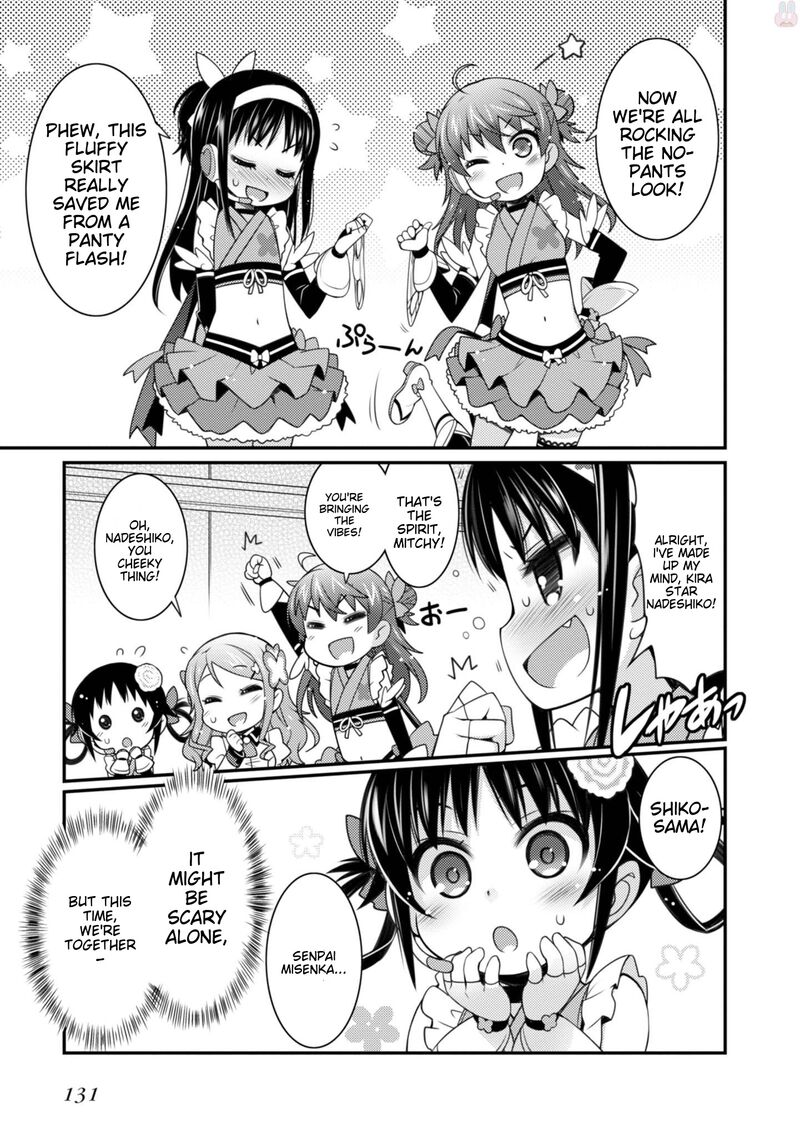 Sakura Nadeshiko 13 7