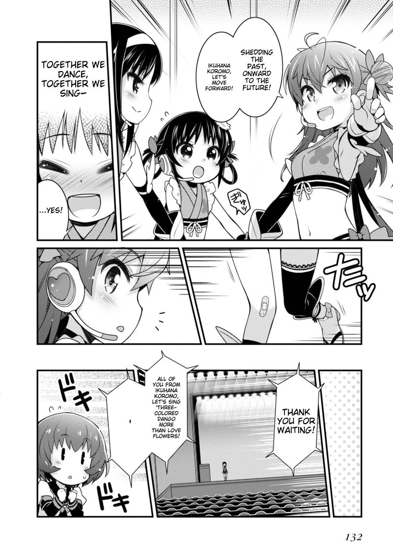 Sakura Nadeshiko 13 8