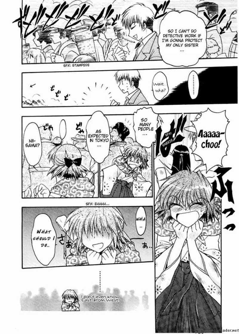 Sakura No Ichiban 1 10