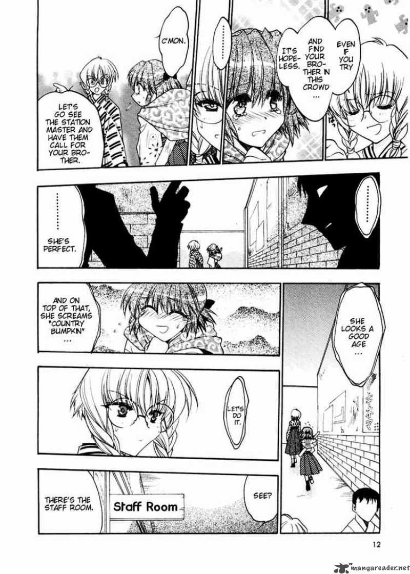 Sakura No Ichiban 1 12