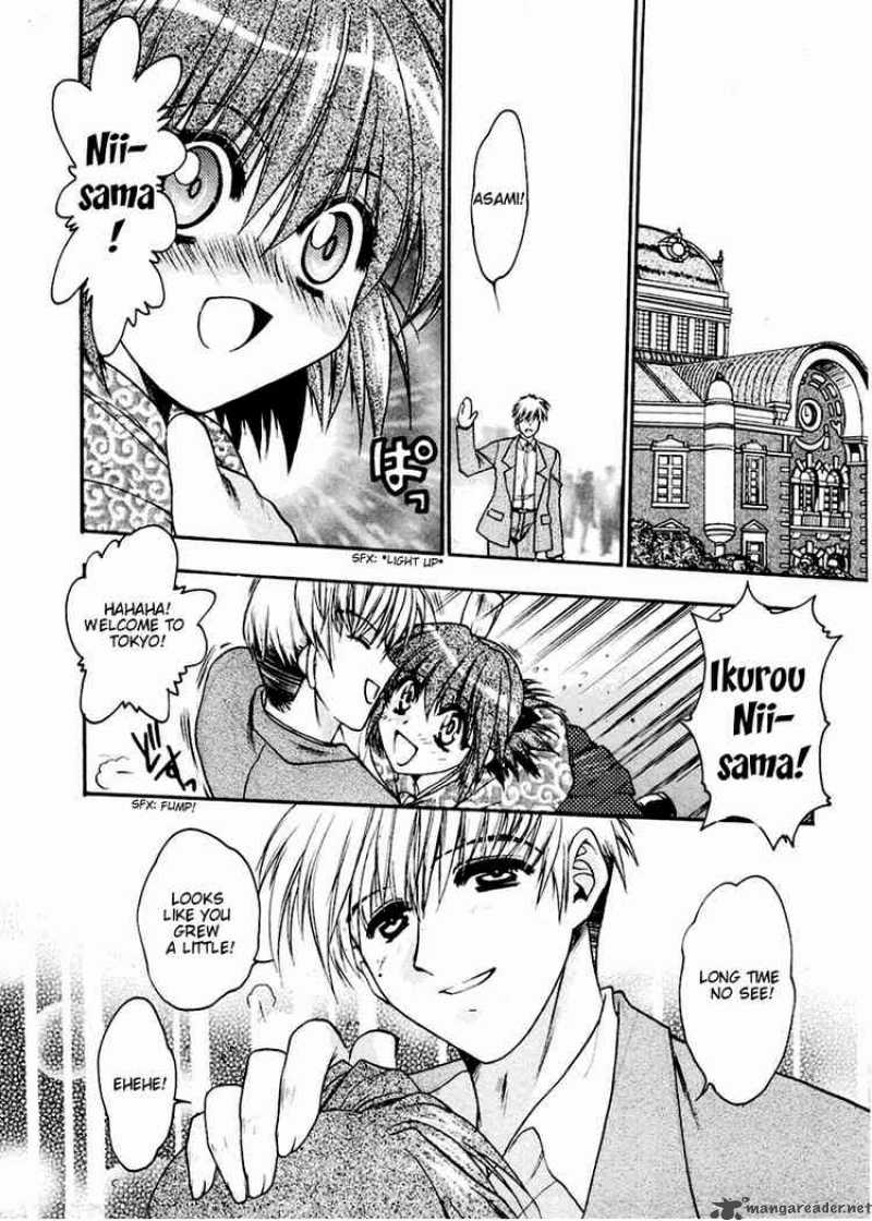 Sakura No Ichiban 1 8