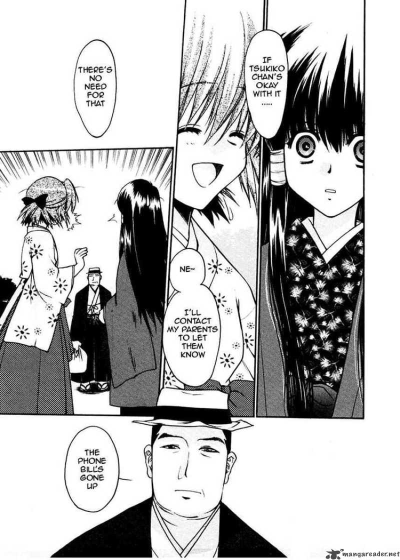 Sakura No Ichiban 11 20