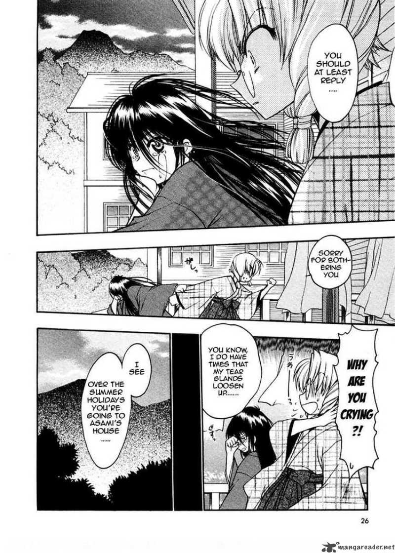 Sakura No Ichiban 11 25