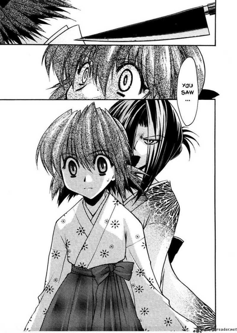 Sakura No Ichiban 12 31