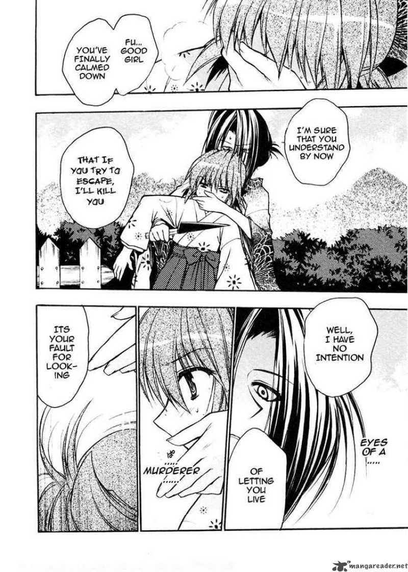 Sakura No Ichiban 13 2