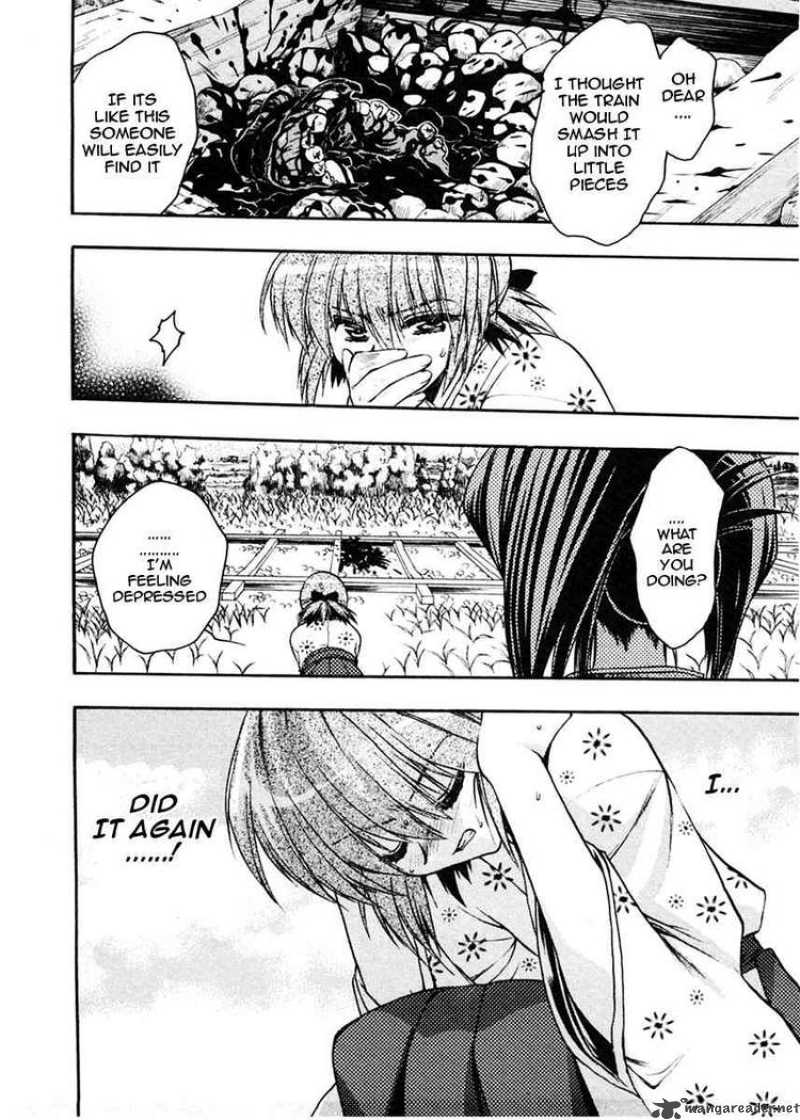 Sakura No Ichiban 13 4