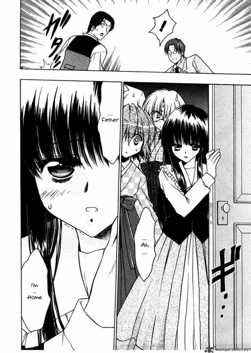 Sakura No Ichiban 23 15