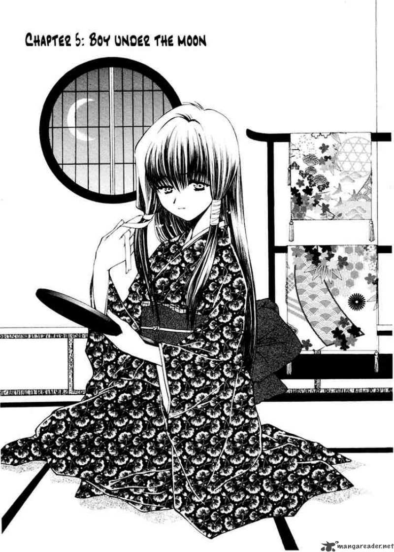 Sakura No Ichiban 5 1