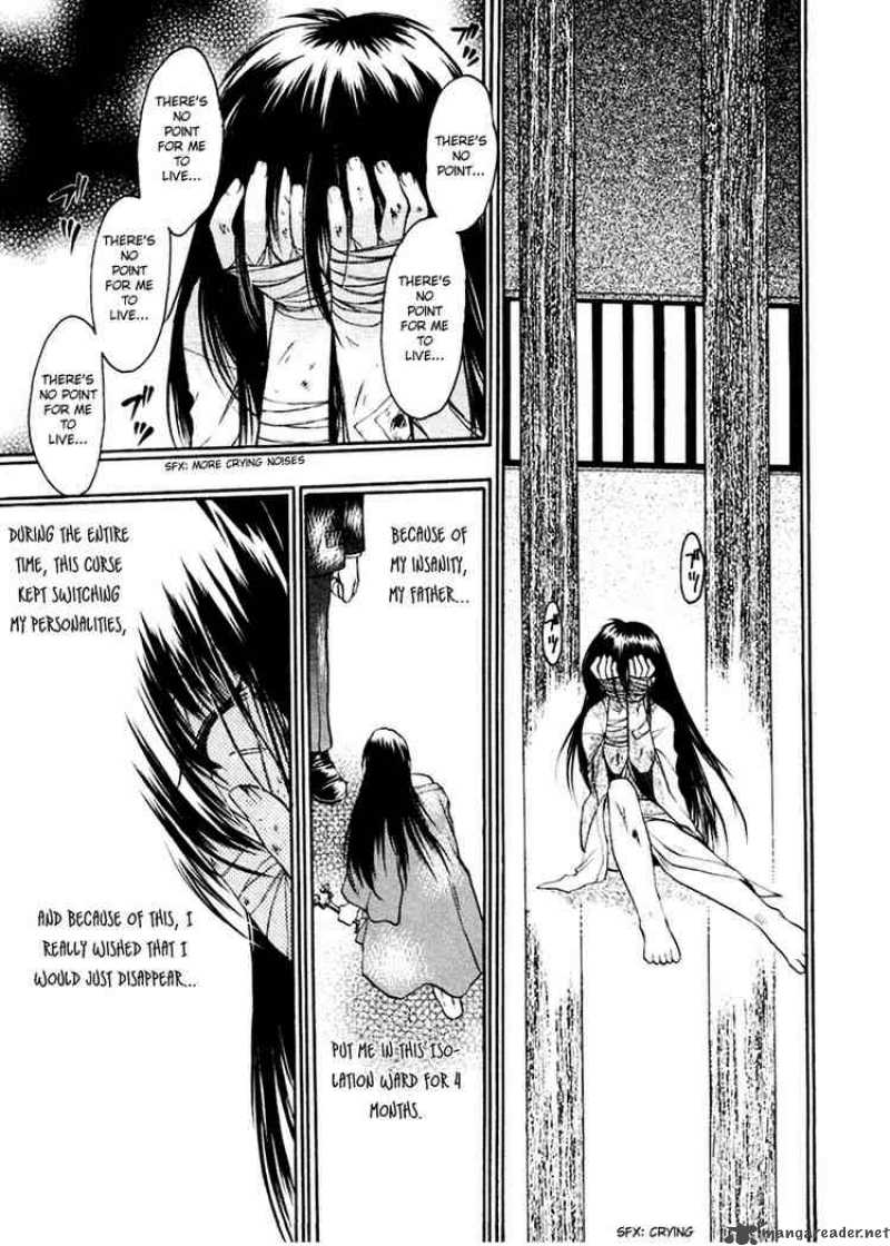 Sakura No Ichiban 5 26