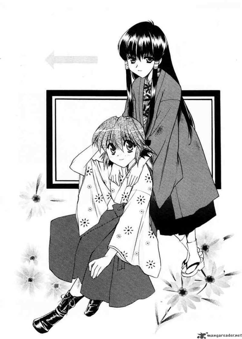 Sakura No Ichiban 5 32