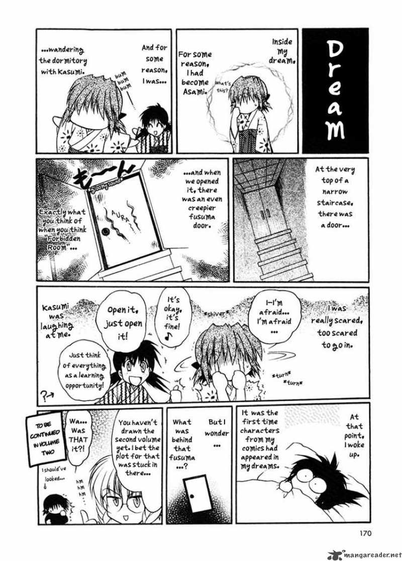 Sakura No Ichiban 5 38