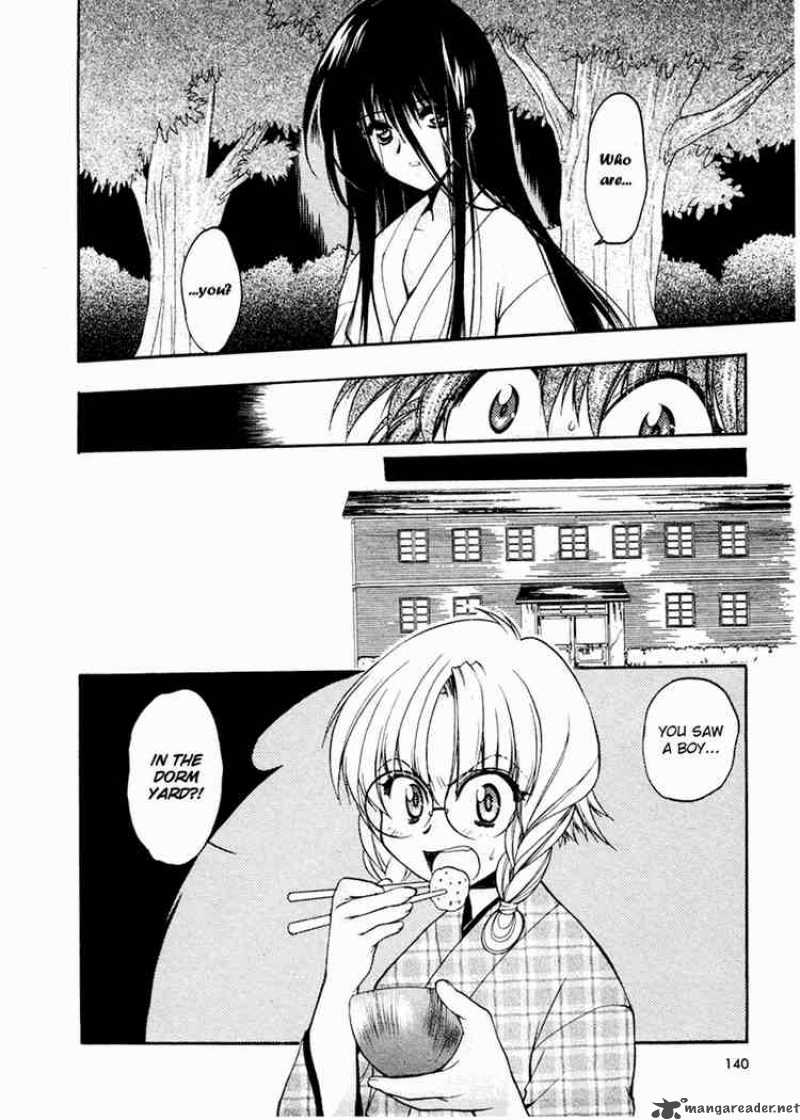 Sakura No Ichiban 5 7