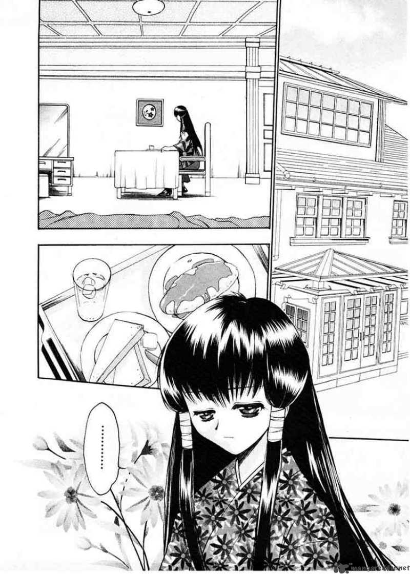 Sakura No Ichiban 5 9