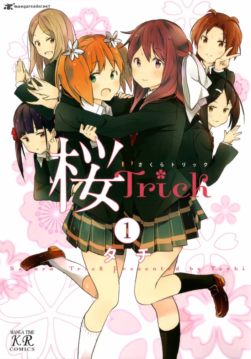 Sakura Trick 1 1