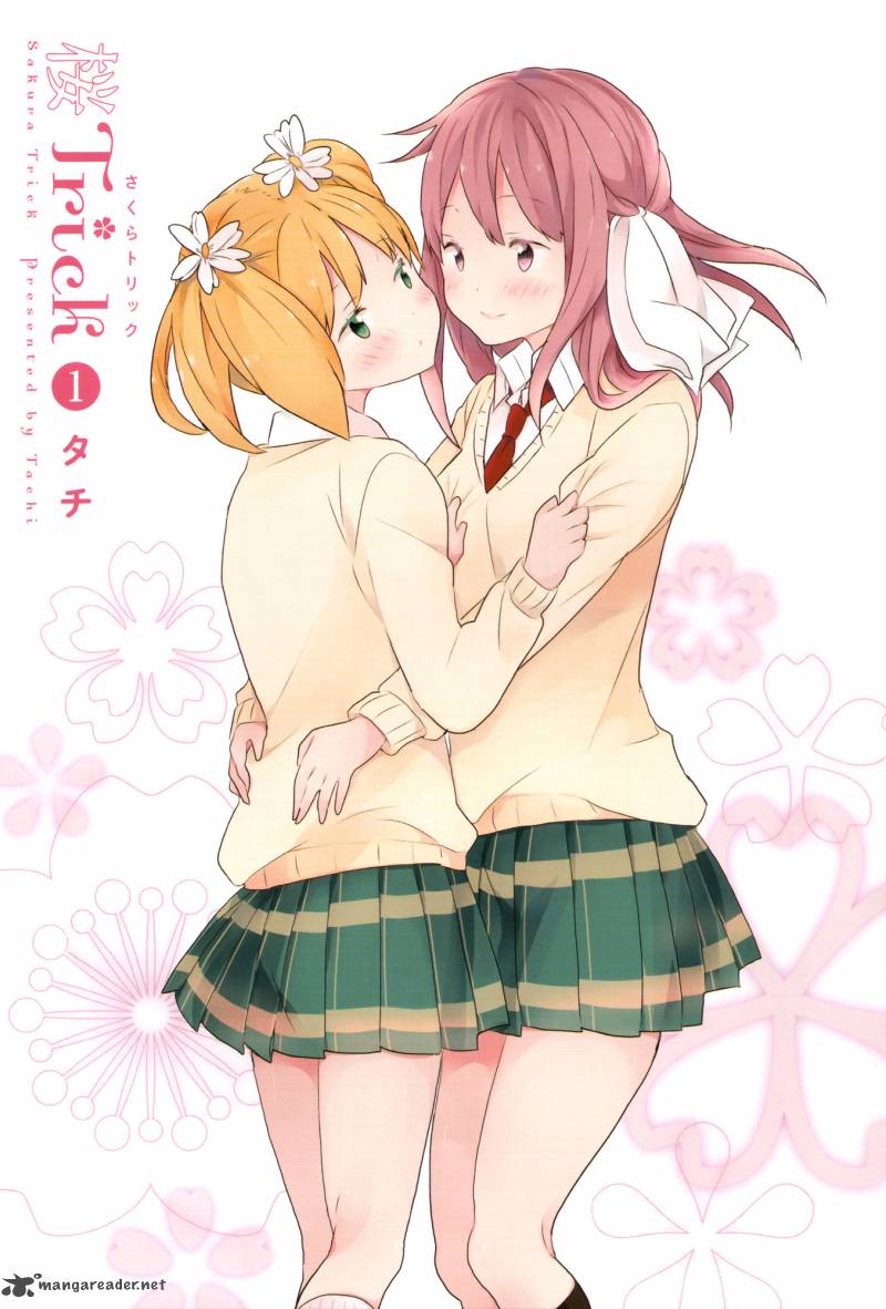 Sakura Trick 1 3