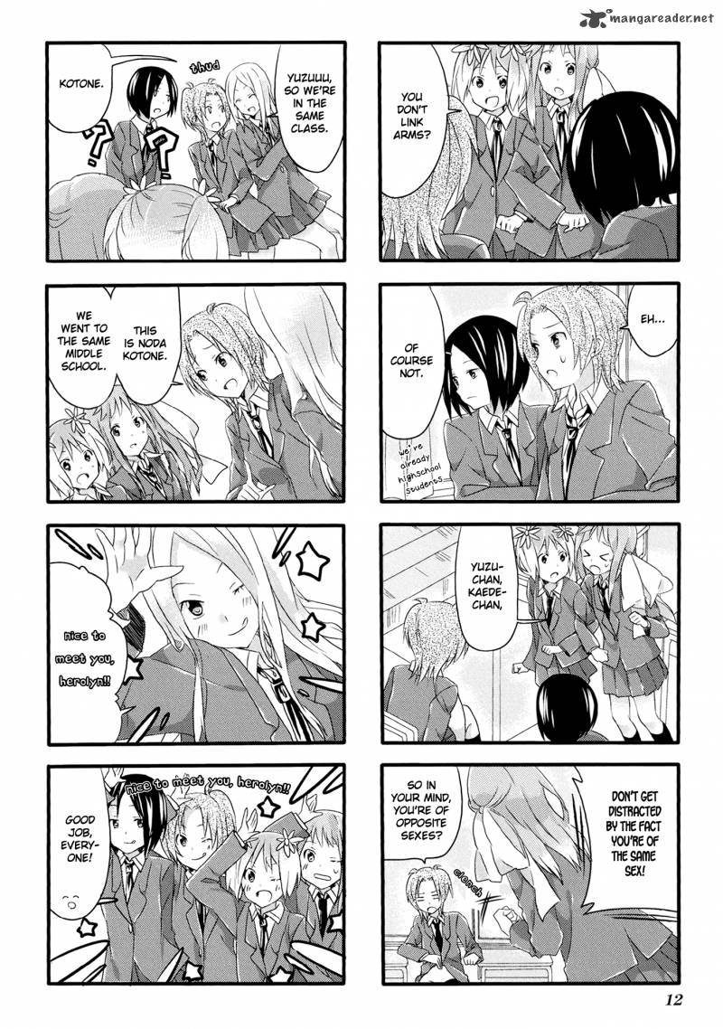 Sakura Trick 1 7