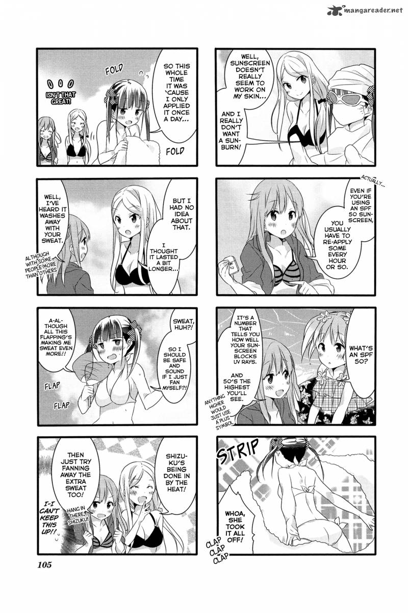 Sakura Trick 10 3