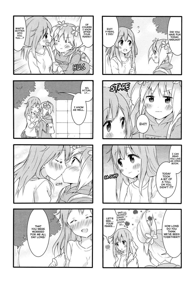 Sakura Trick 21 12