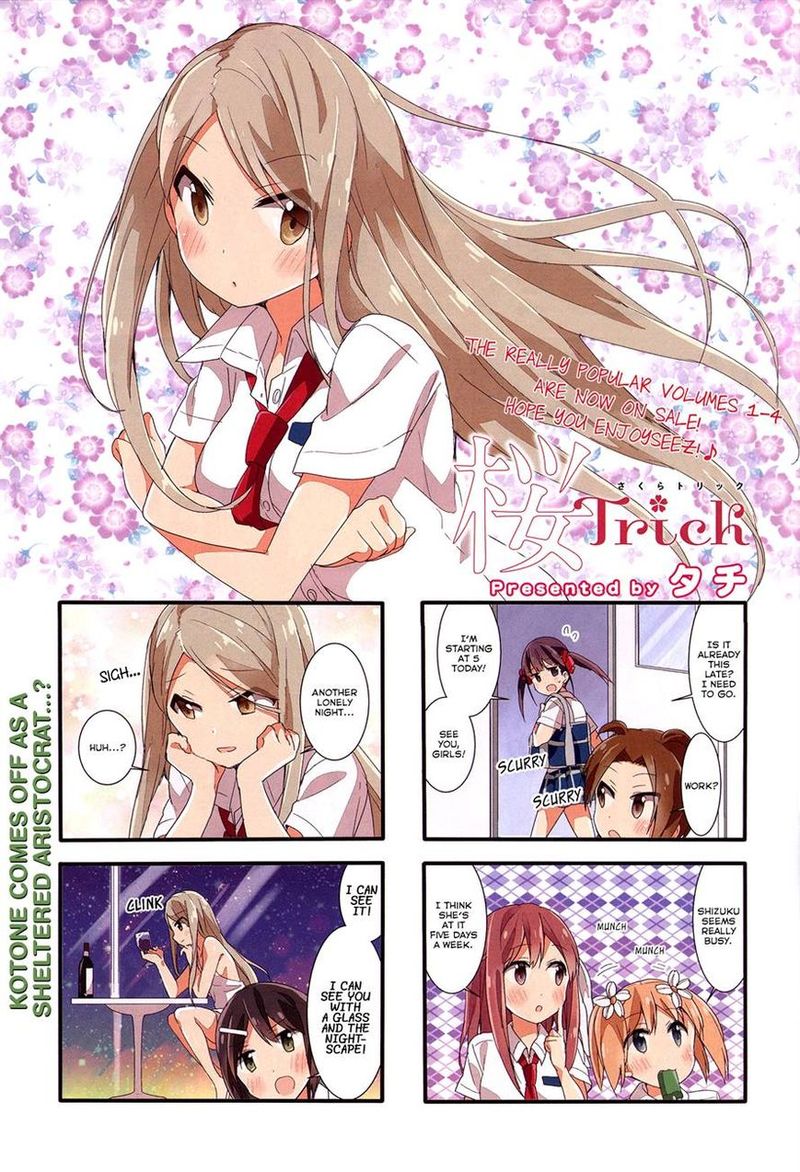 Sakura Trick 22 1