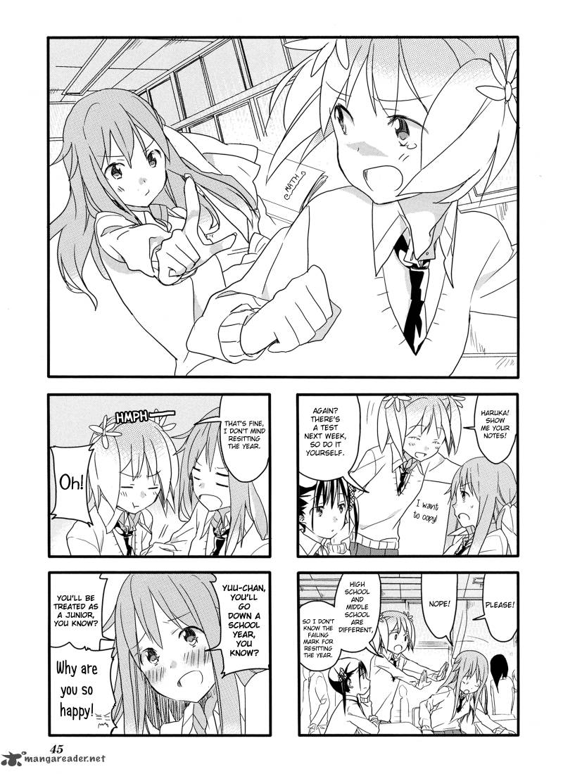 Sakura Trick 3 2