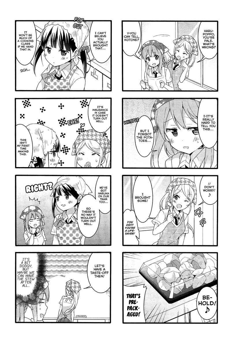 Sakura Trick 40 4