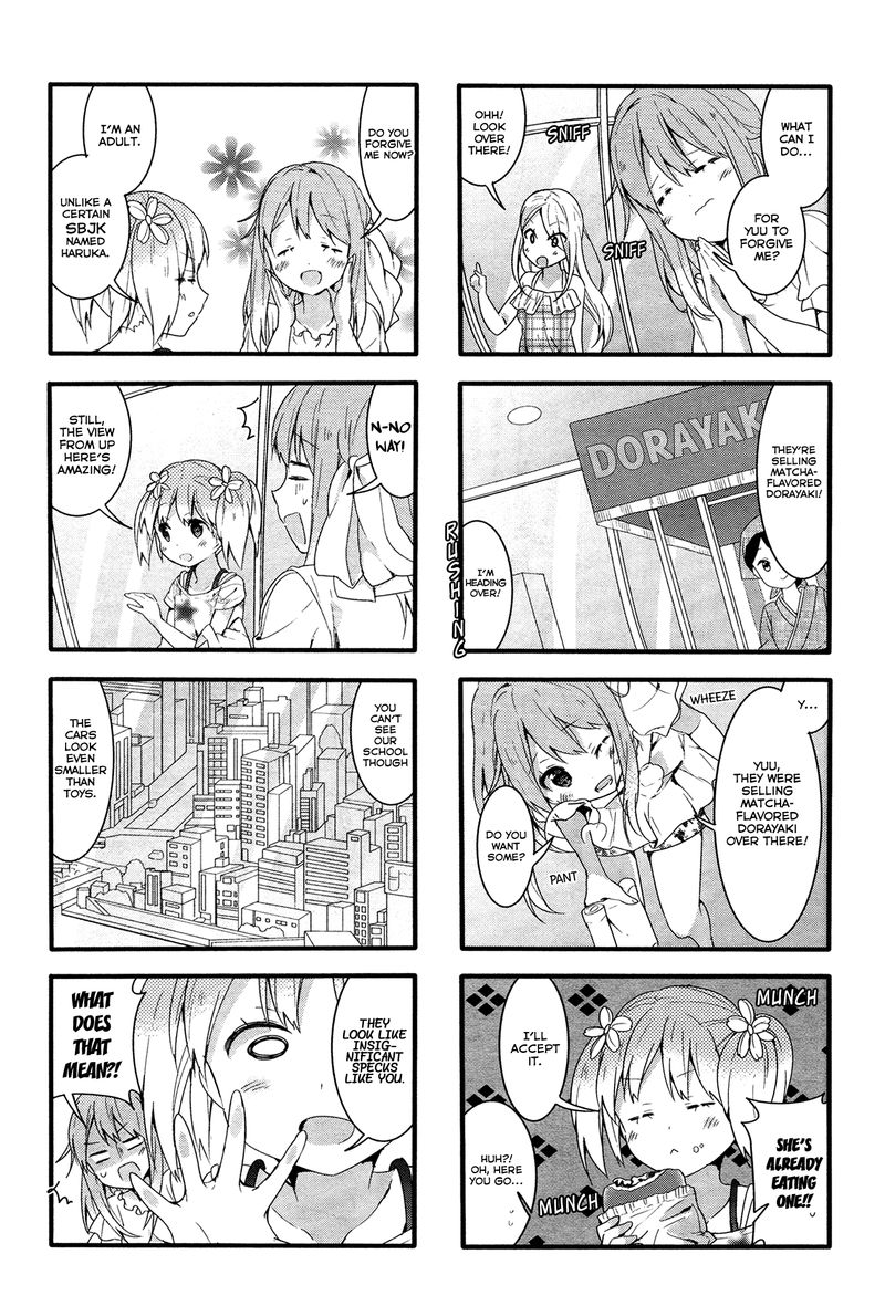 Sakura Trick 41 7