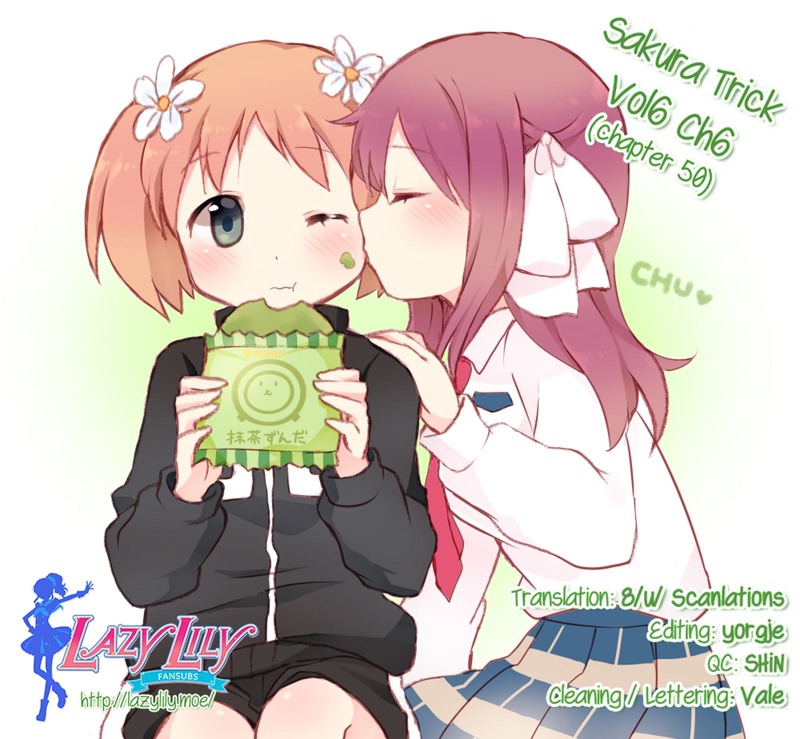 Sakura Trick 50 13