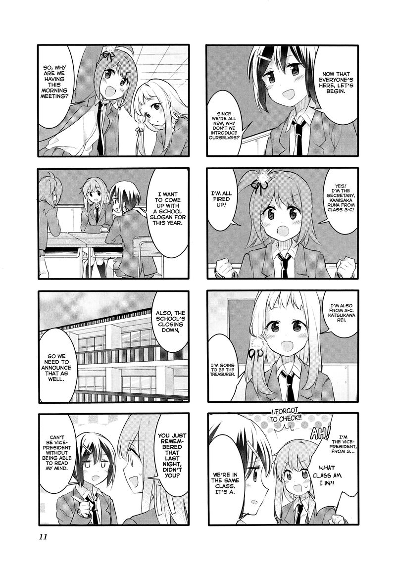 Sakura Trick 55 12