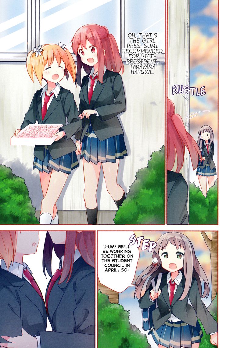 Sakura Trick 55 4