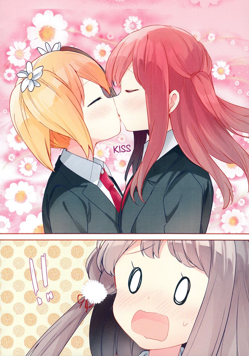 Sakura Trick 55 5